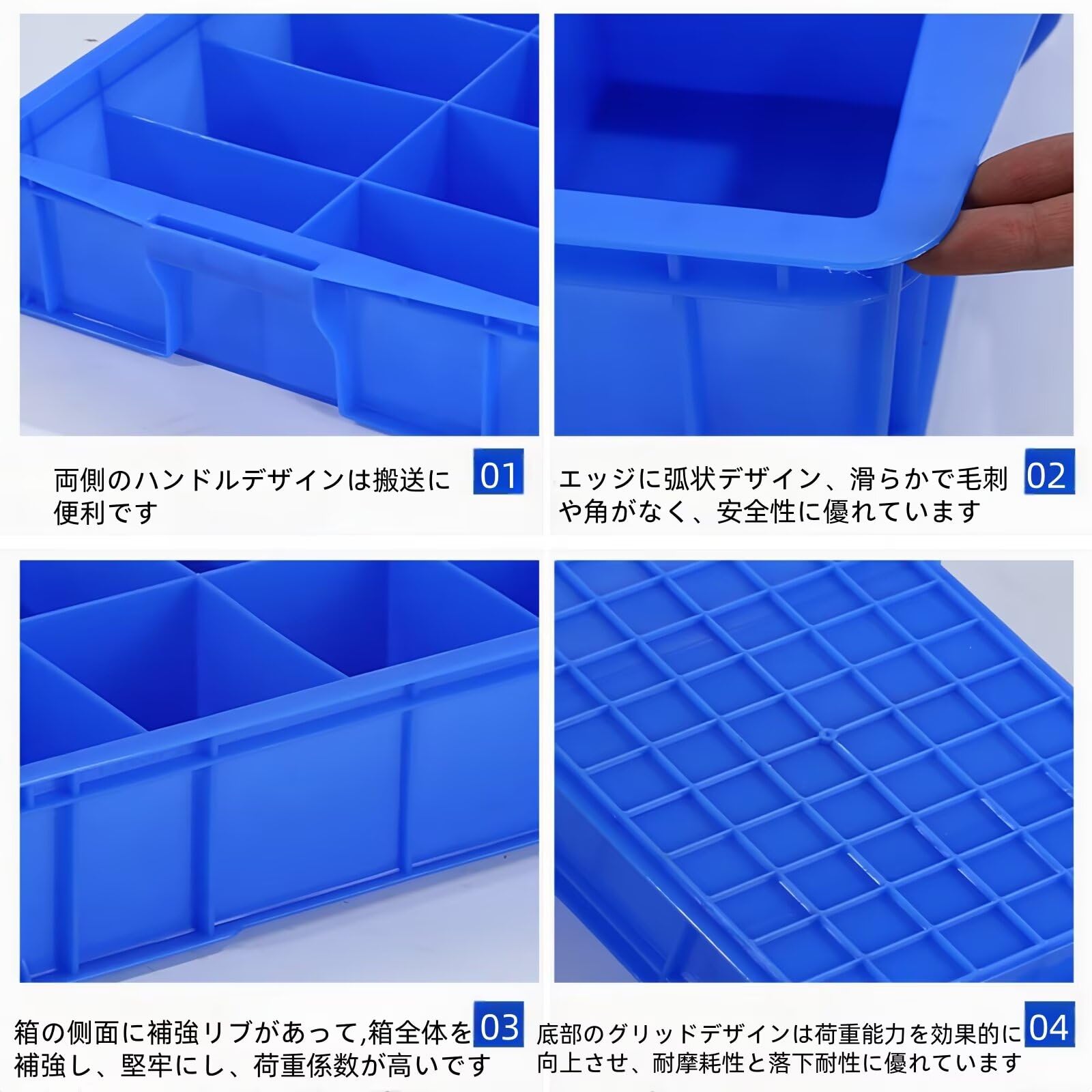 Amazon.co.jp: JOOHY パーツボックス 小物入れ パーツケース